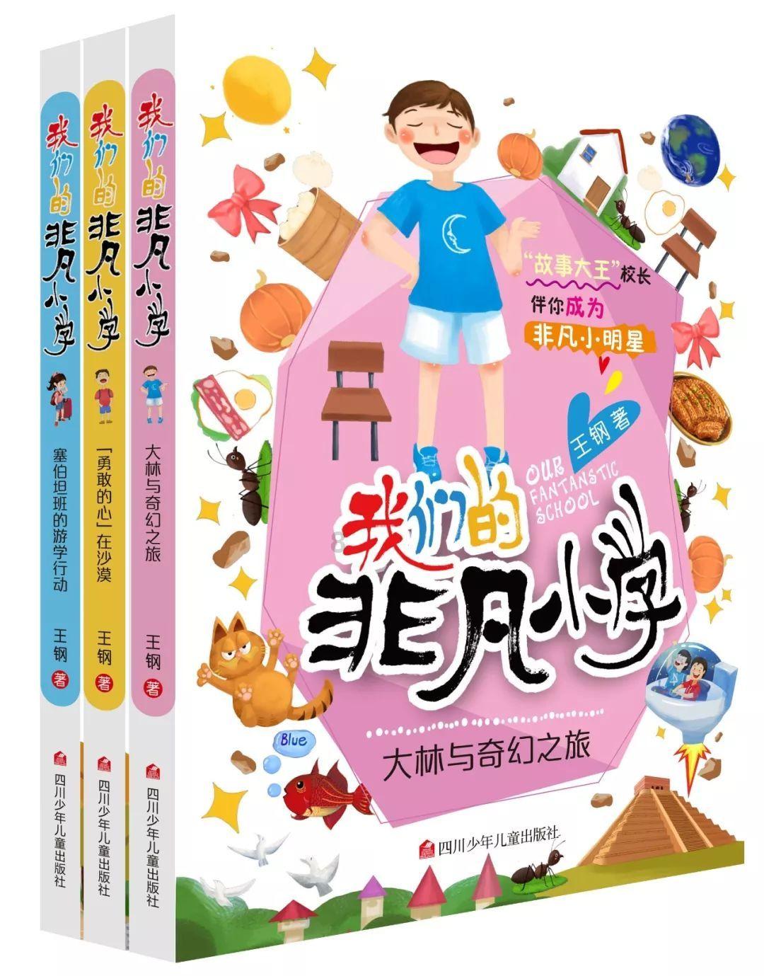 孩子写完对联后家长评语怎么写?-专业问答交流平台